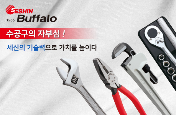 수공구낙하방지스트랩